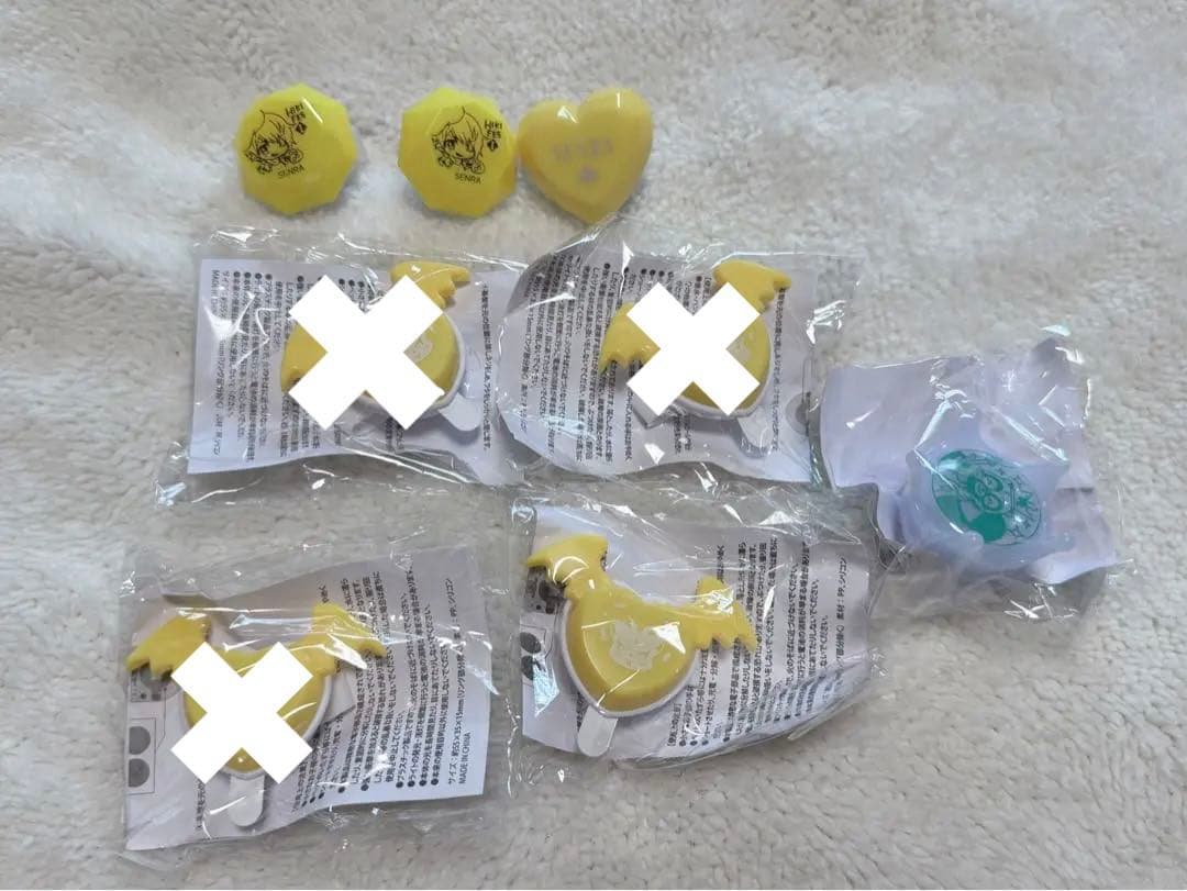 即購入可】◇点灯確認済◇浦島坂田船 志麻 ハート型リングライト*