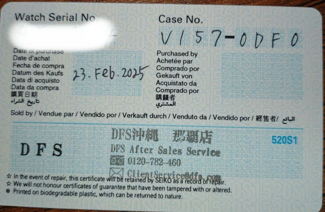 【USED】SEIKO PROSPEX SNE549ダイバーズウォッチ PADI