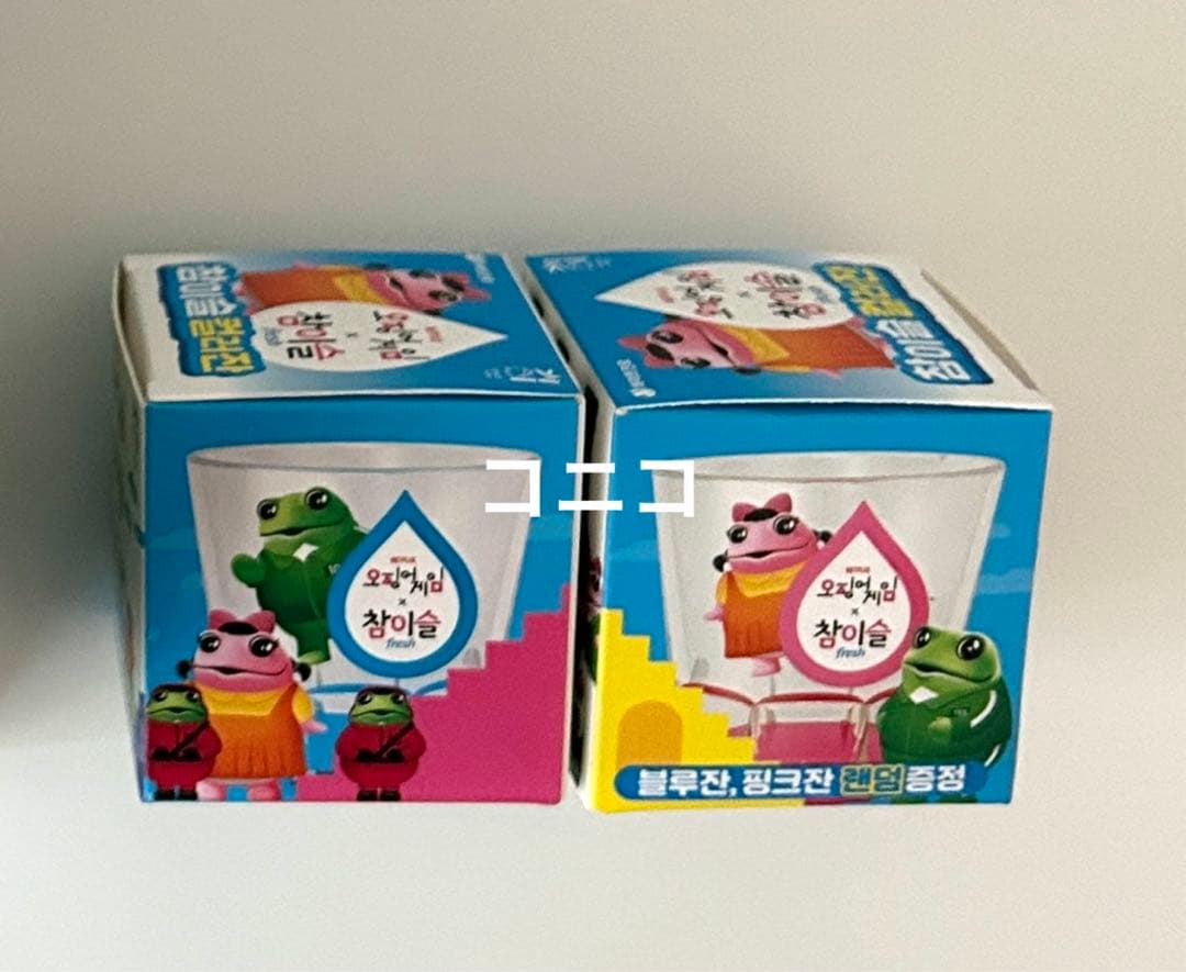 韓国] グラス付 チャミスル イカゲーム 限定 コラボ ヨンヒ ルーレット_