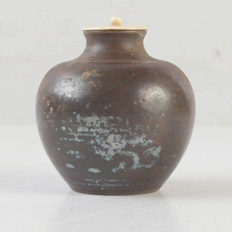 茶道具 瀬戸焼 茶入 仕覆・時代箱付 V 9734