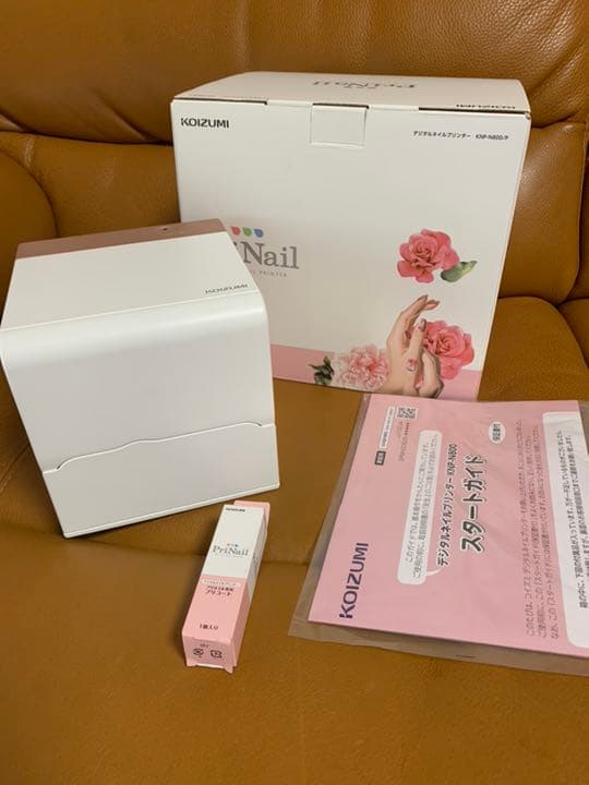 クリスマス短毛ファーシュシュ(リボン柄)わんちゃん猫ちゃん用