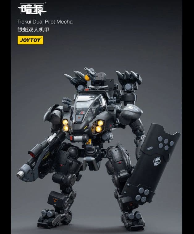 美品　JOYTOY 暗源シリーズ　鉄魁[てっかい]