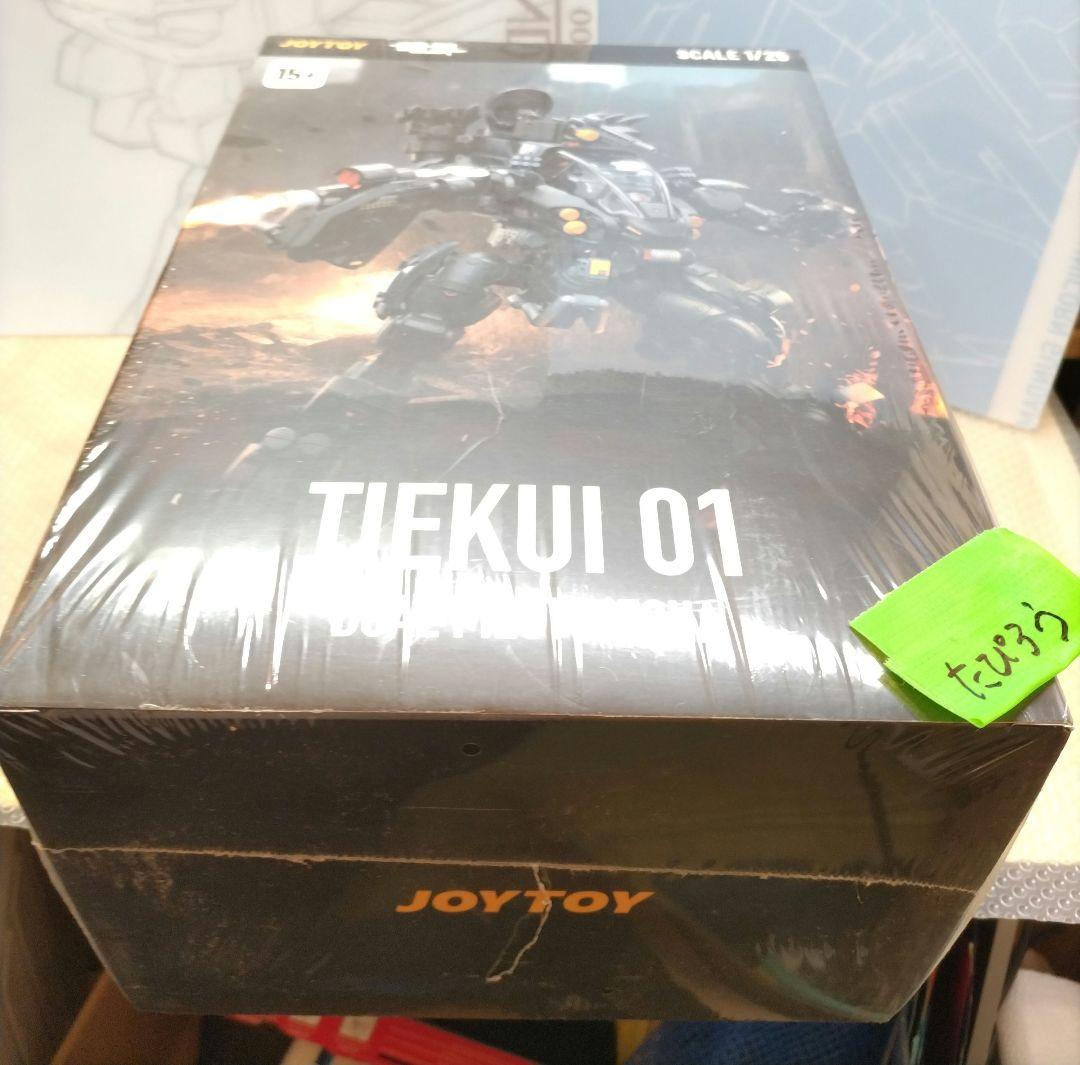 美品　JOYTOY 暗源シリーズ　鉄魁[てっかい]