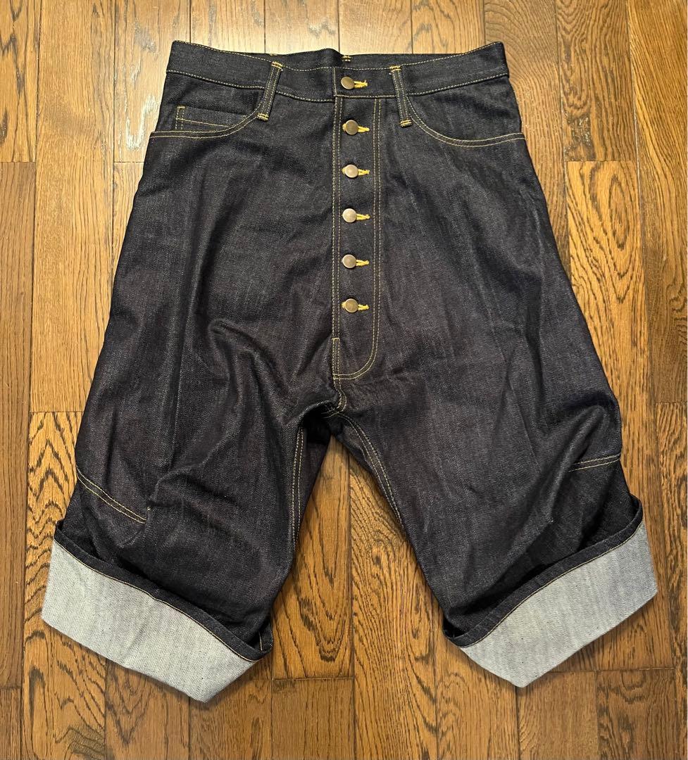 Christopher Lui Nemethサルエルパンツ