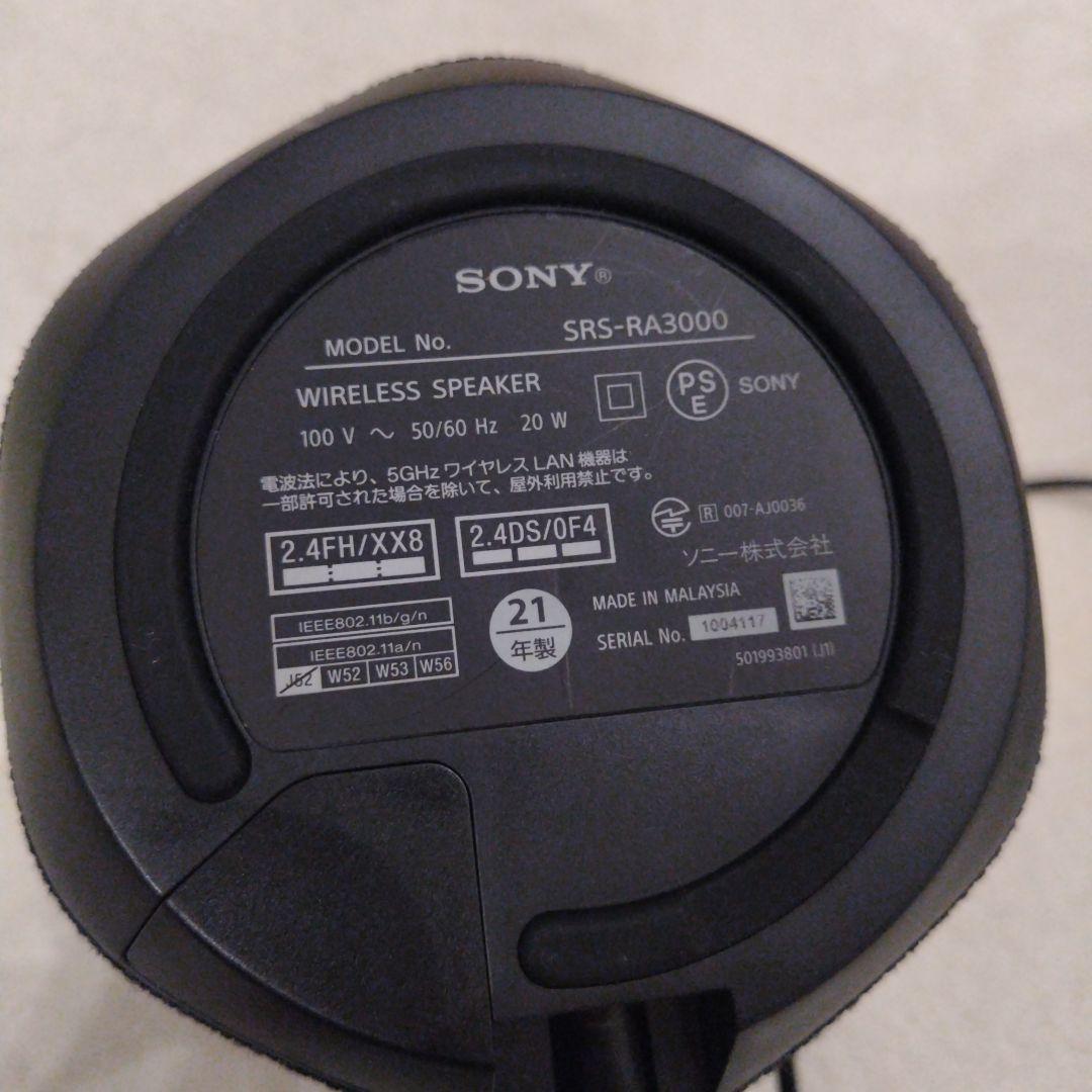 SONY ワイヤレススピーカー 円筒形 ブラック - メルカリ