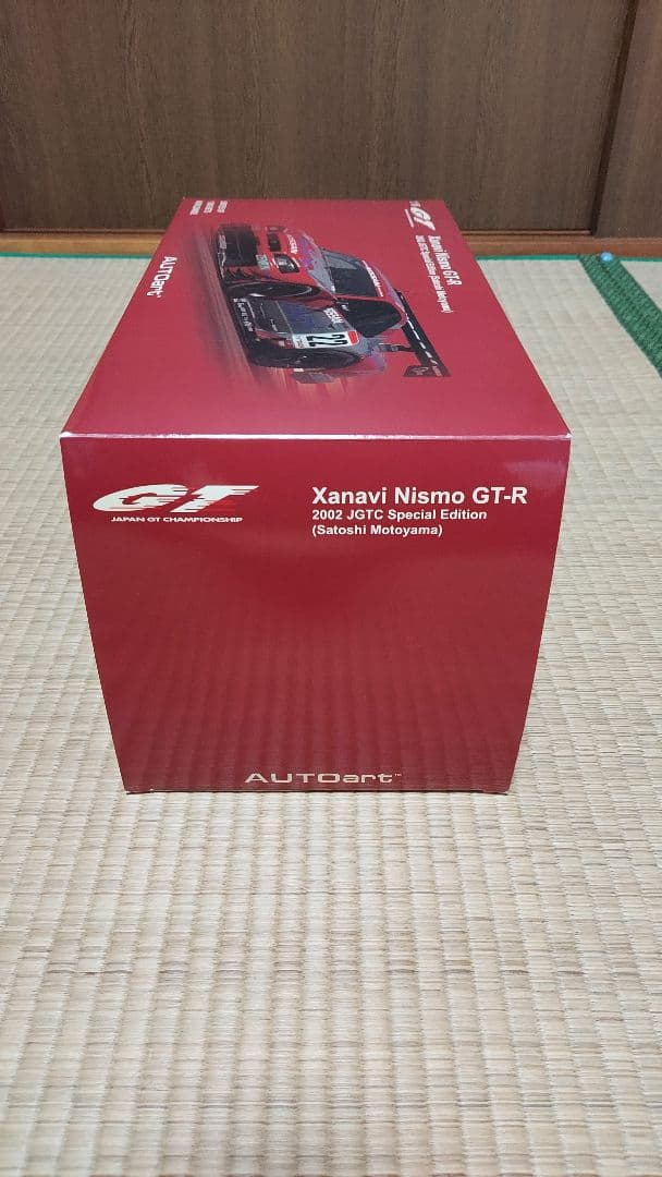 Xanavi Nismo GT-R 2002 JGTC スペシャルエディション