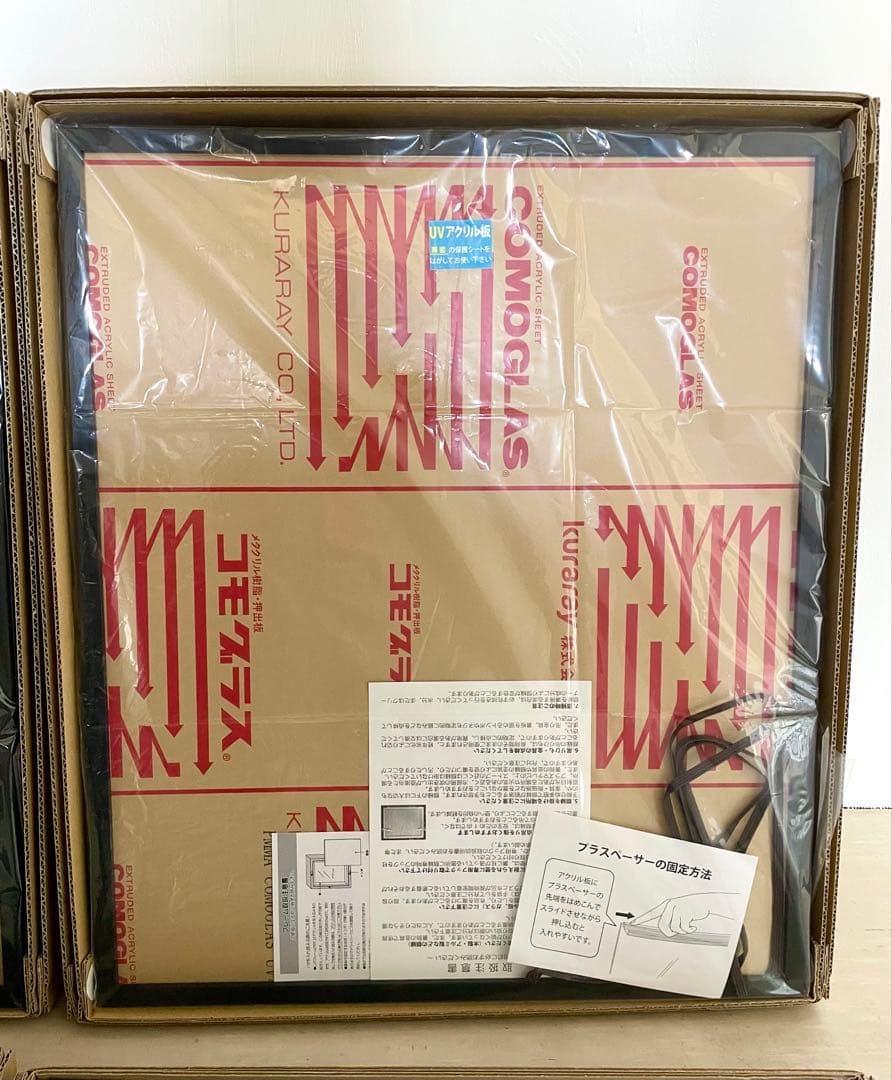 黒額縁 紙サイズ 52x43cm 6枚セット