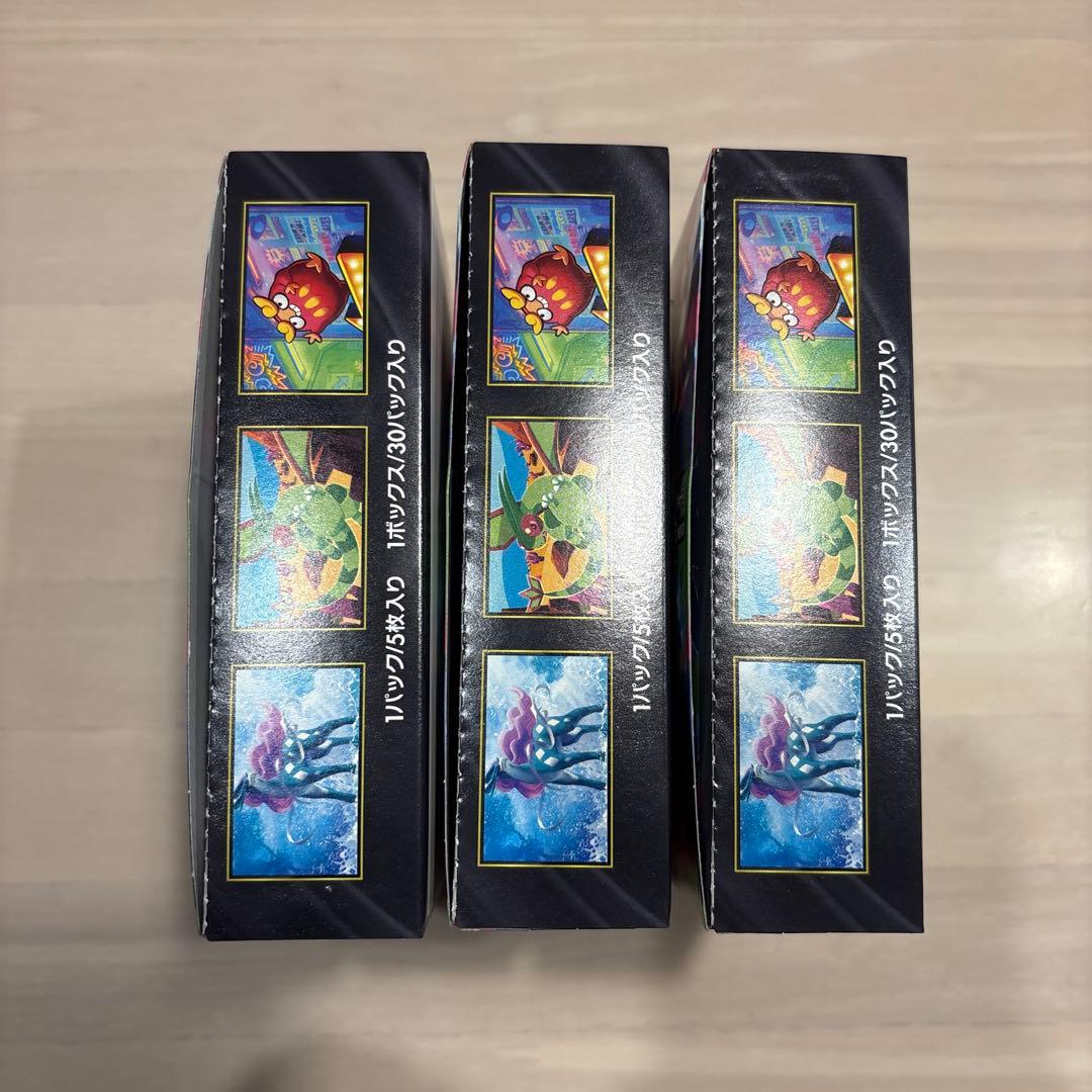 ポケモンカードゲーム MEGA インフェルノX 3BOX