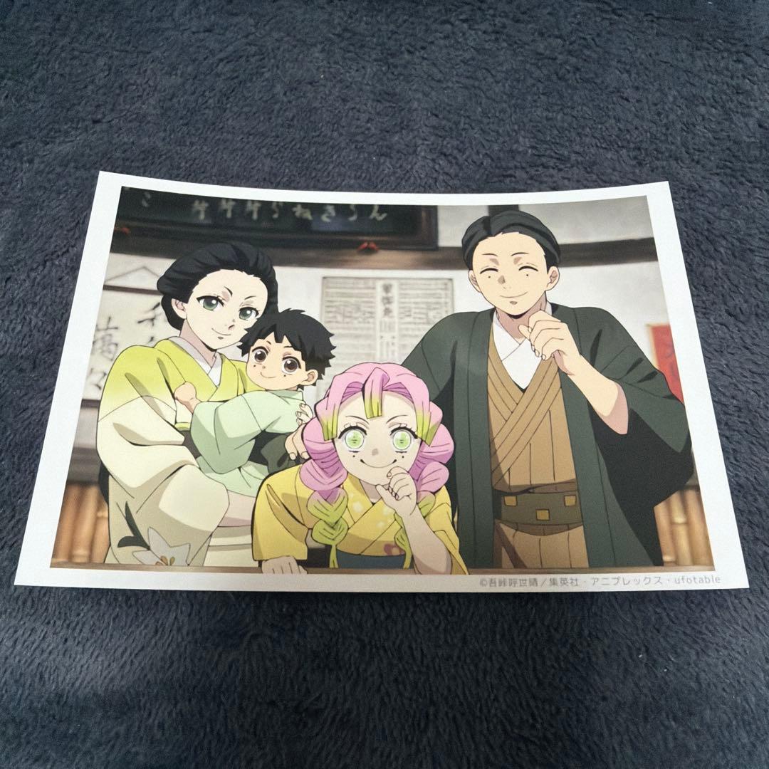 鬼滅の刃 甘露寺蜜璃 ブロマイド 刀鍛冶の里編 - メルカリ