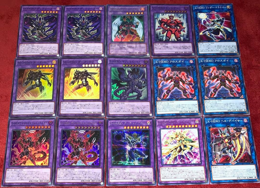 遊戯王 本格構築D-HEROデッキ40枚＋E X15枚＋α - メルカリ