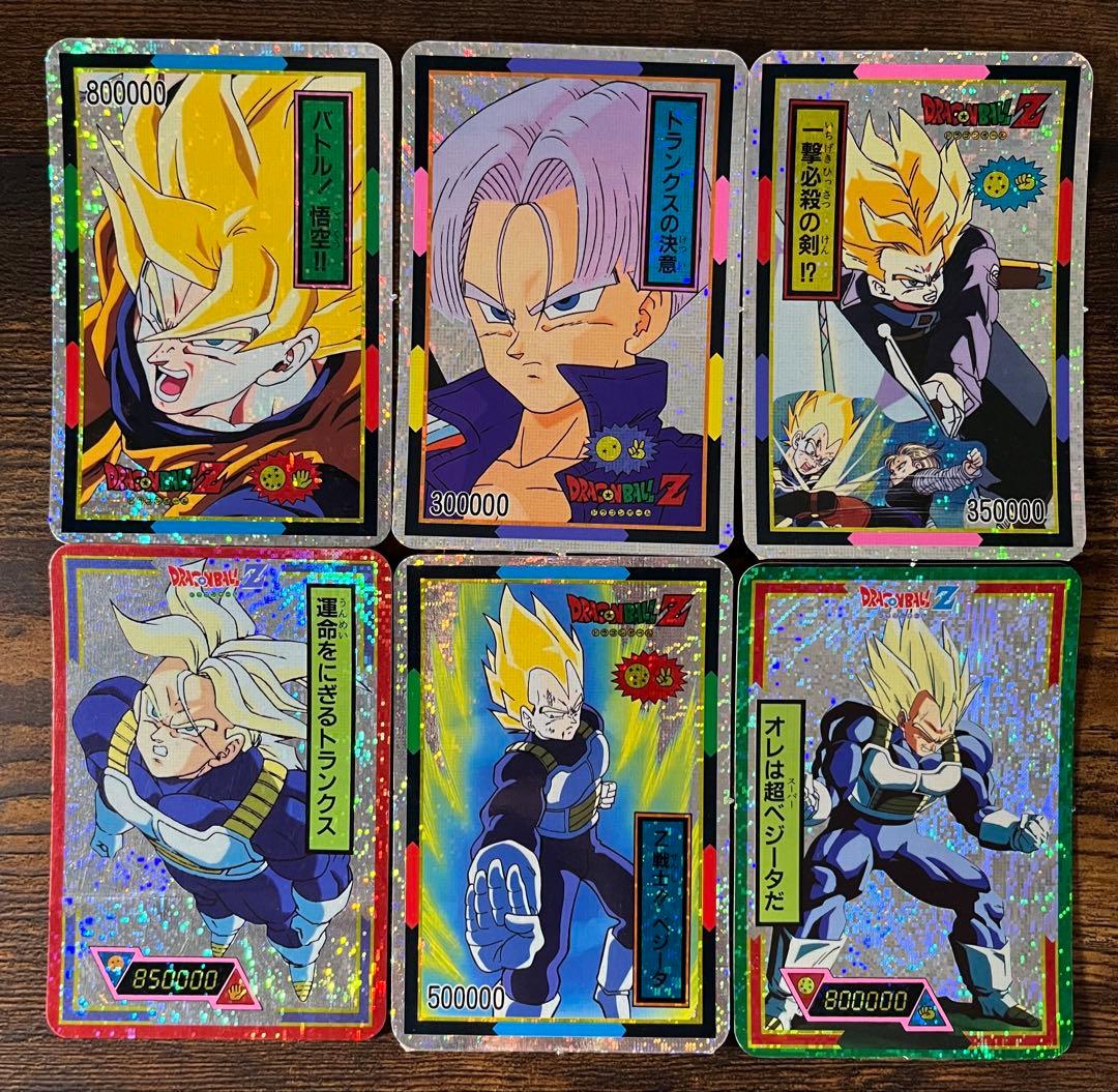ドラゴンボール 両面プロマイド ジャンボカード じゃんけん 23枚 山勝
