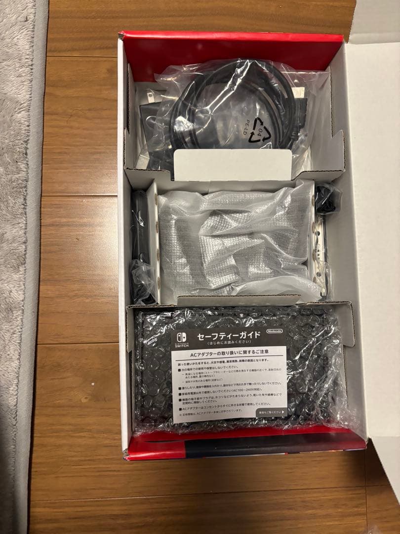 pacificさん専用NintendoSwitchネオンブルー/ネオンレッド本体