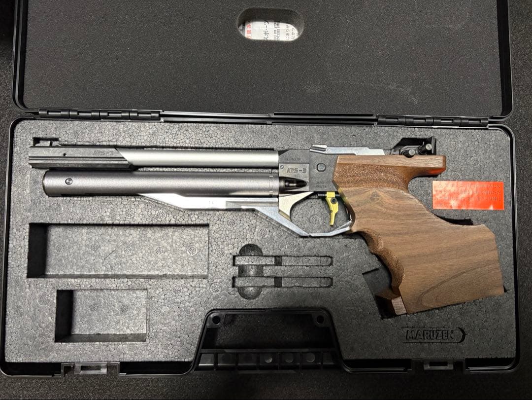 【最終値下げ】APS-3 アナトミカルウッドグリップ（右手用) ケース付き MARUZEN（マルゼン） APS-3用 アナトミカルウッドグリップ（右手用