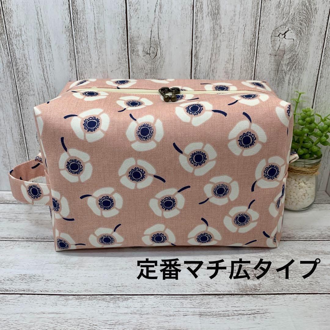 MMM様 リクエスト 4点 まとめ商品