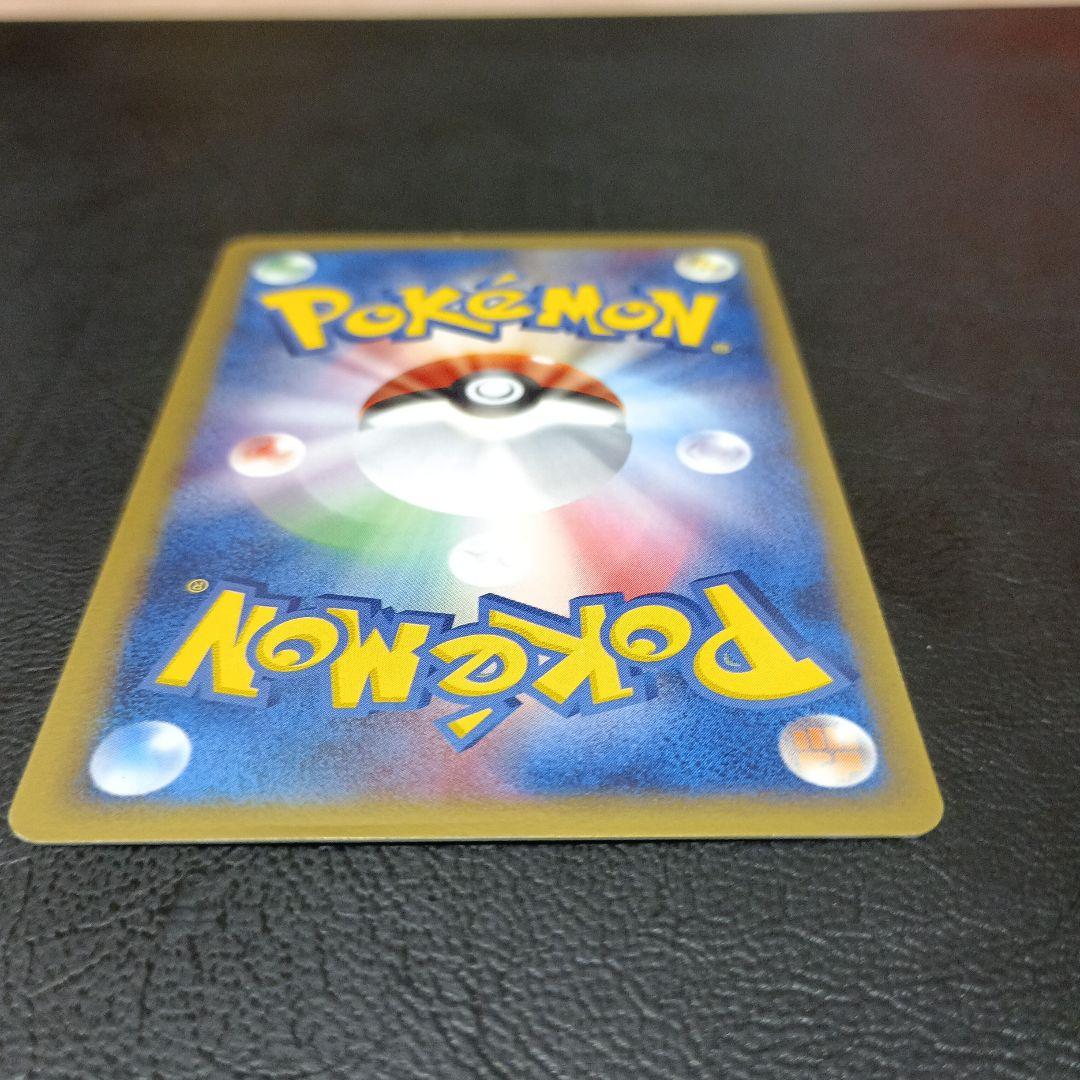 カイオーガex PROMO ポケモンカードプレイヤーズクラブ