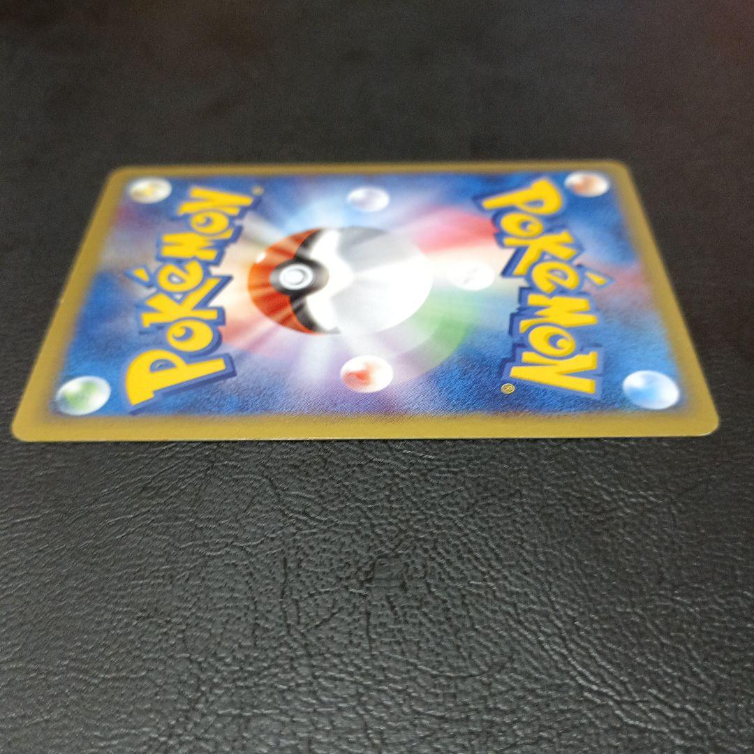 カイオーガex PROMO ポケモンカードプレイヤーズクラブ