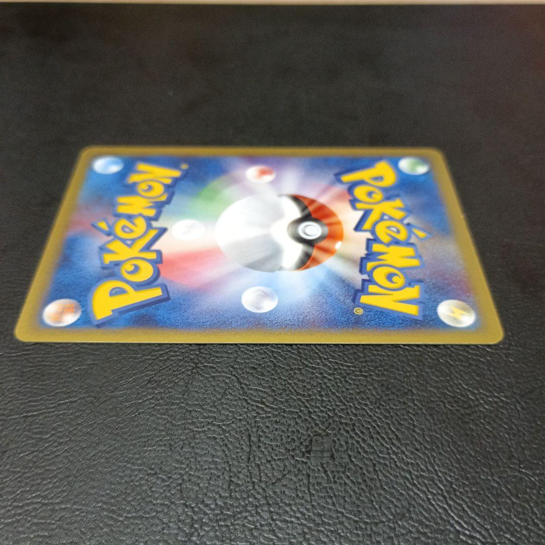 カイオーガex PROMO ポケモンカードプレイヤーズクラブ