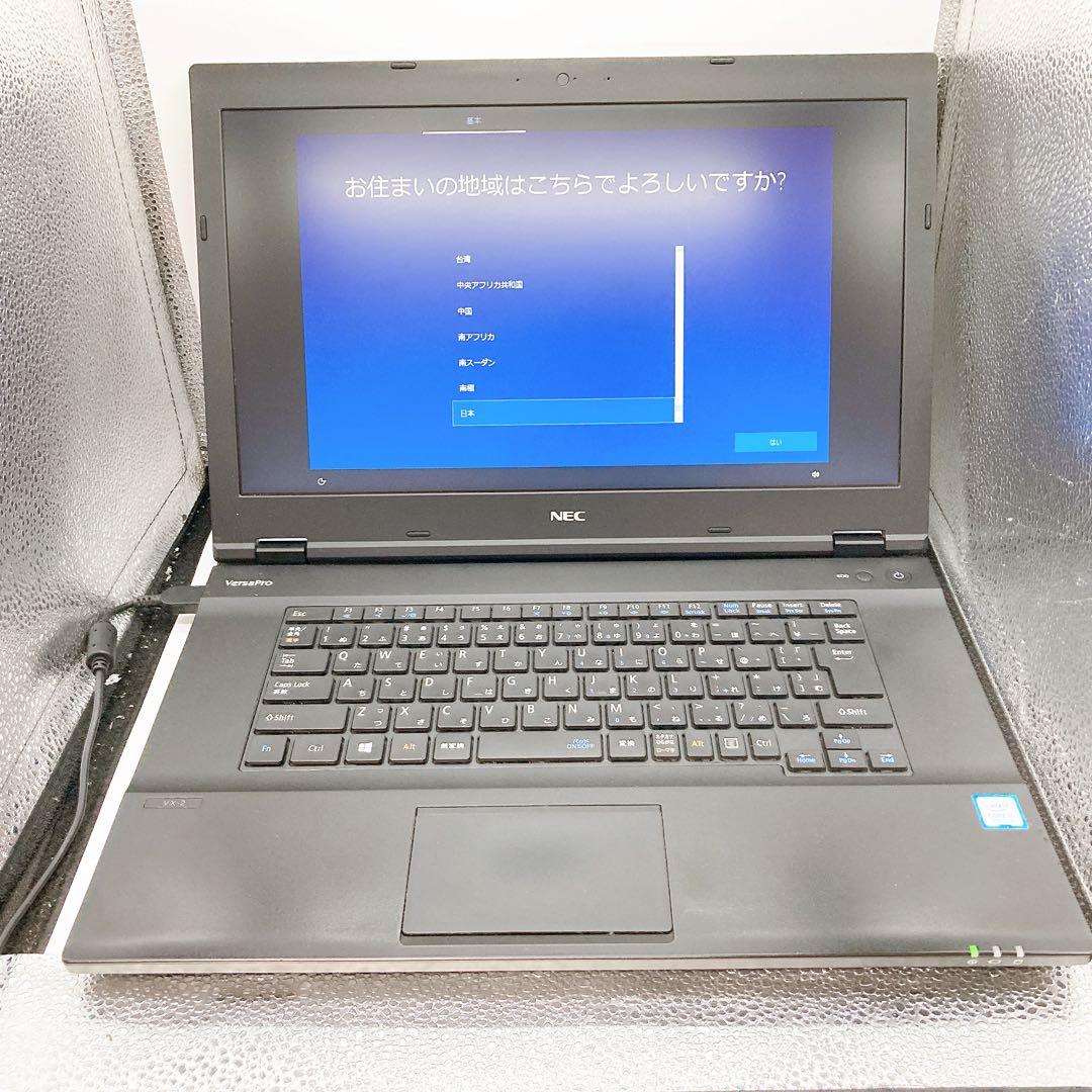 NEC ノートパソコン PC-VKT16XZG2 動作確認済 初期化済 送料無料 NEC