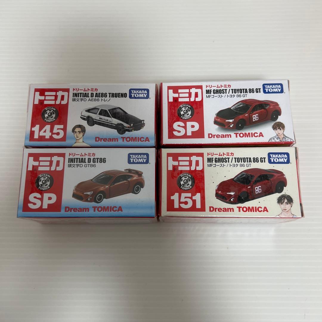 ドリームトミカ　頭文字D / MFゴースト　15台セット