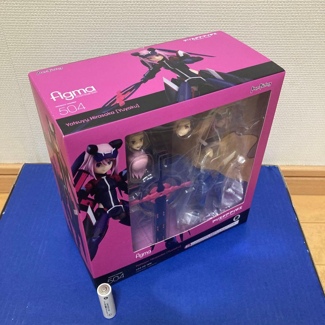未開封！美品！比良坂夜露 （勇躍）figma 504「アイギス•ギア•アリス」