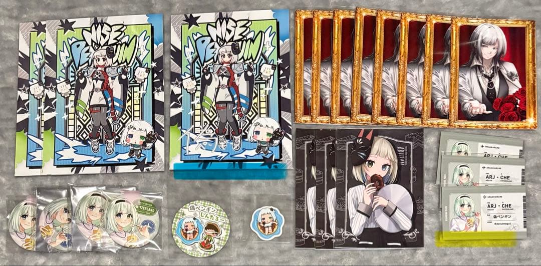 アルジャン アルティメットジャンボジェット バラ売り