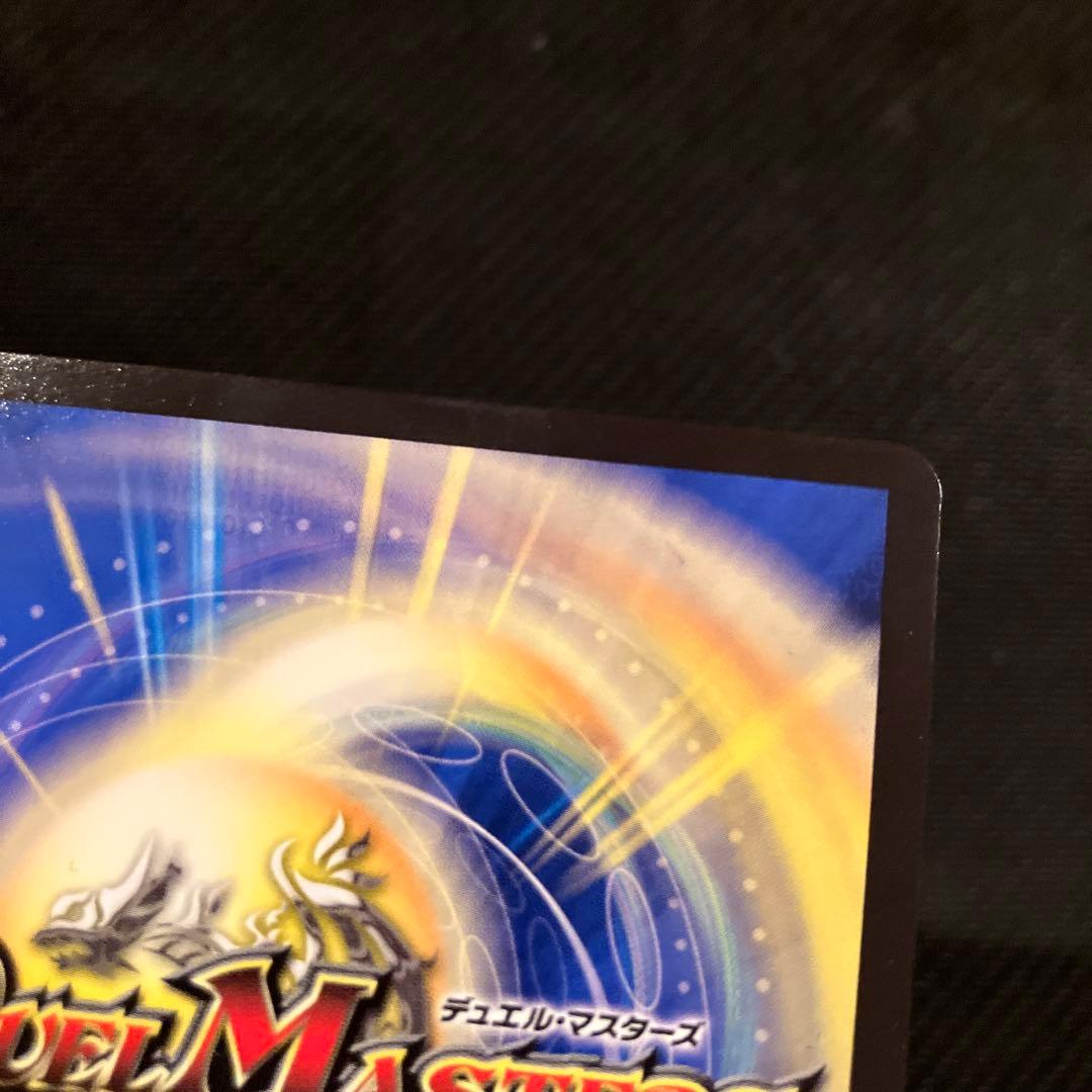 最安値 COMPLEXコンプレックス プロモ