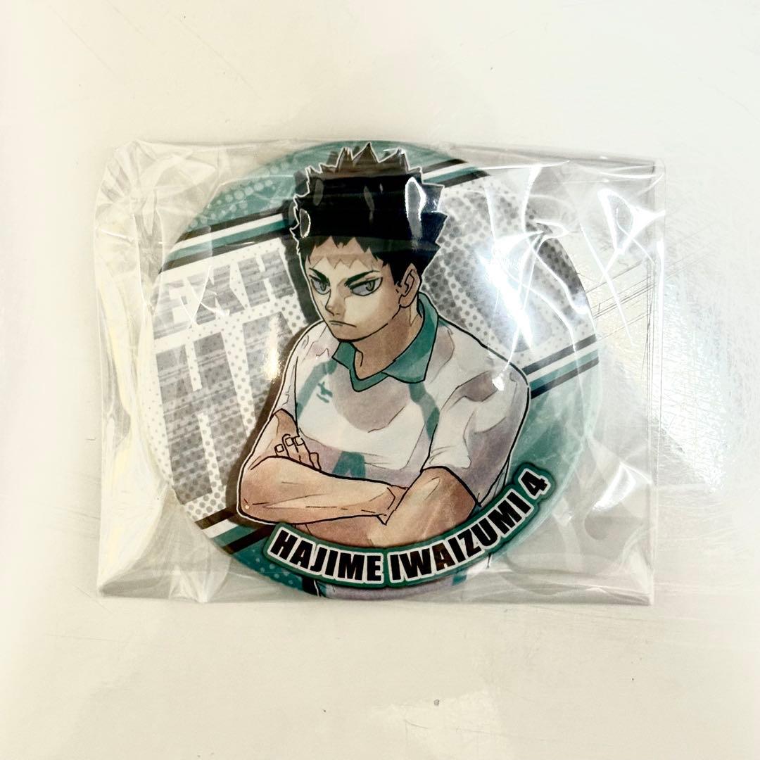 ハイキュー 岩泉一 原画展描きおろしイラストがコレクション缶バッジ