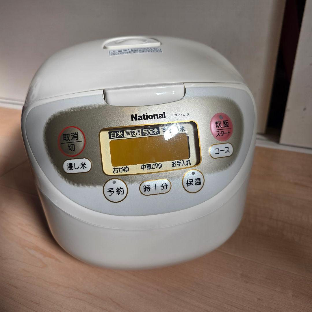 未使用品】 National SR-NA18-C 炊飯器