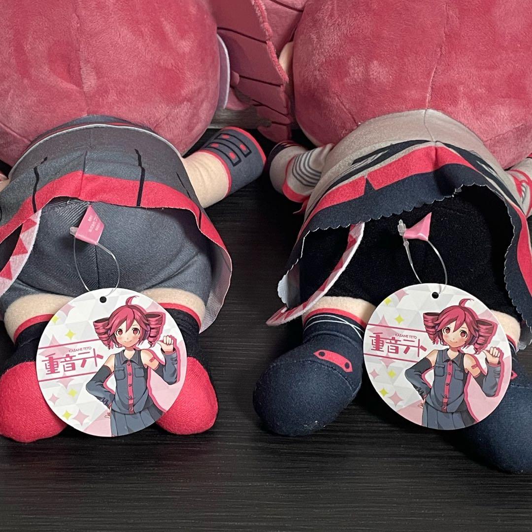 重音テト くてんこBIGぬいぐるみ 2種セット - メルカリ