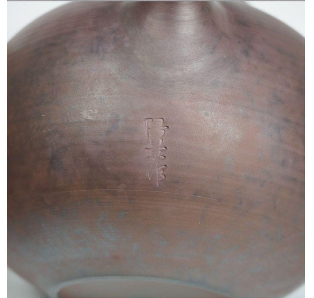 送料無料　常滑名工 水野陽景作 窯変朱泥急須　薄胎重さ145ｇ　煎茶道具