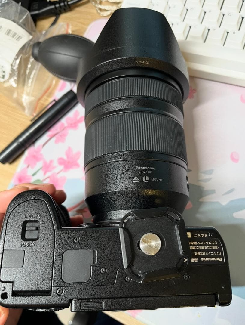 Panasonic DC-S5 24-105mm