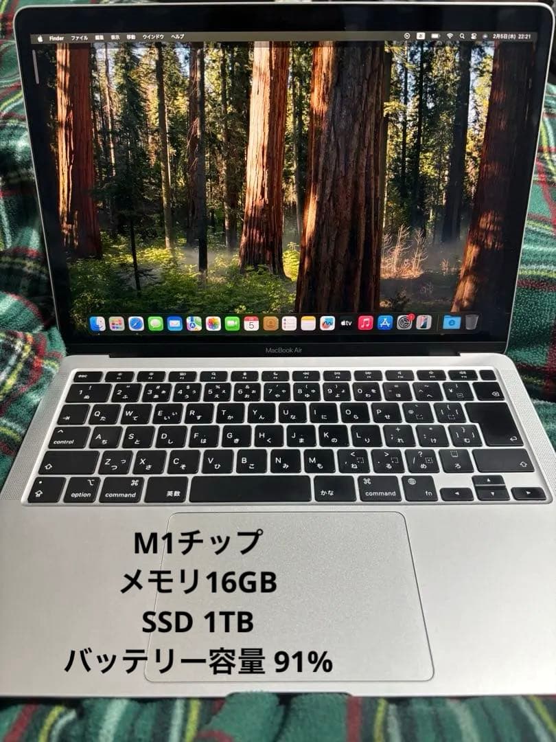 MacBook Air M1 16GB 1TB 完品 - メルカリ