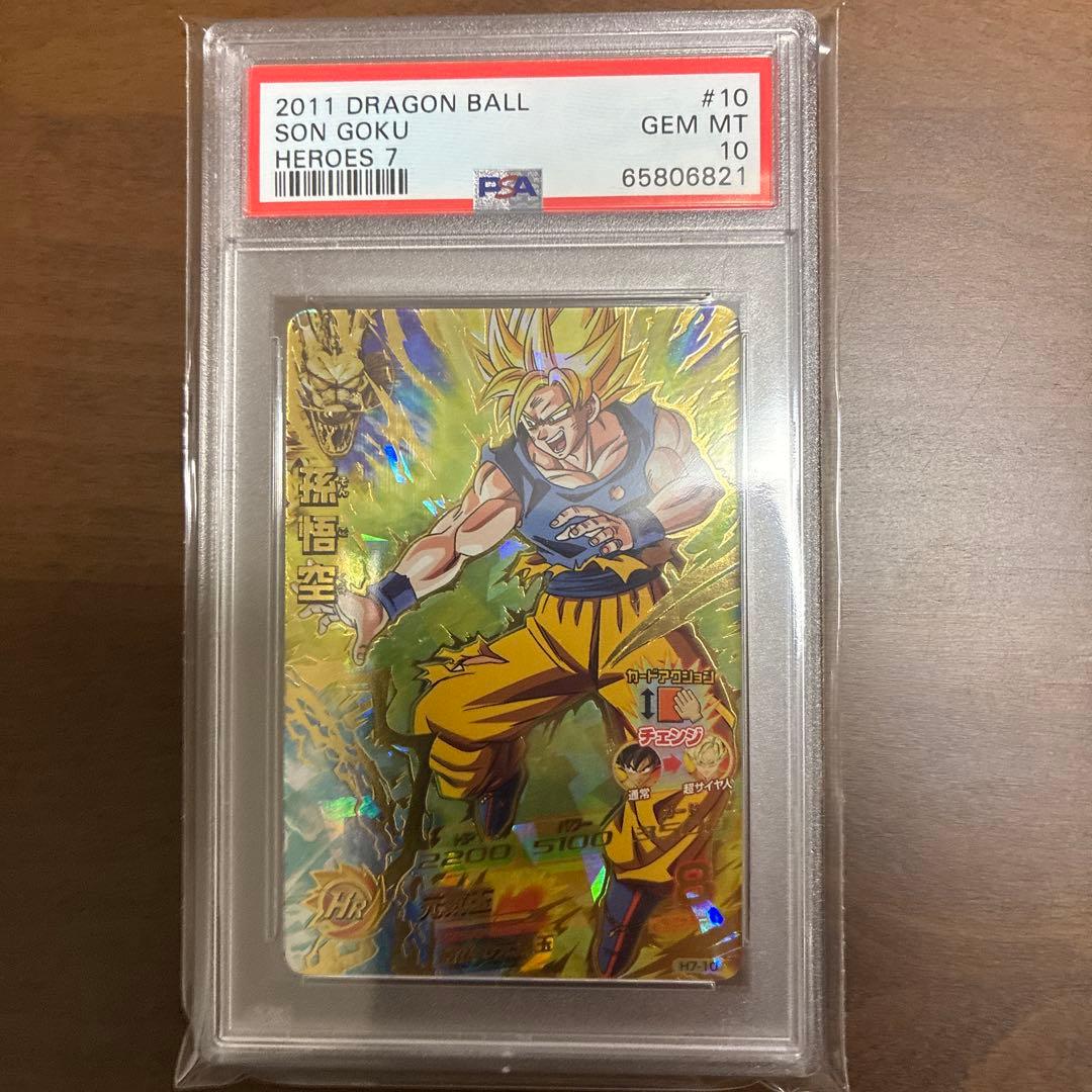 アイカツスターズ リボンキャンディ