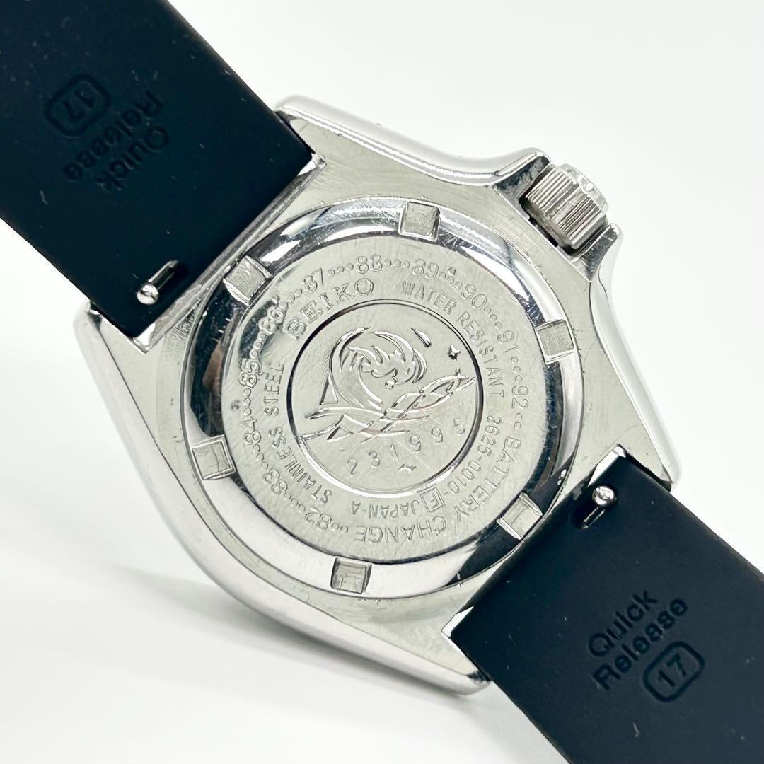 SEIKO セイコー ダイバー 150m 2625-0010 クォーツ 腕時計