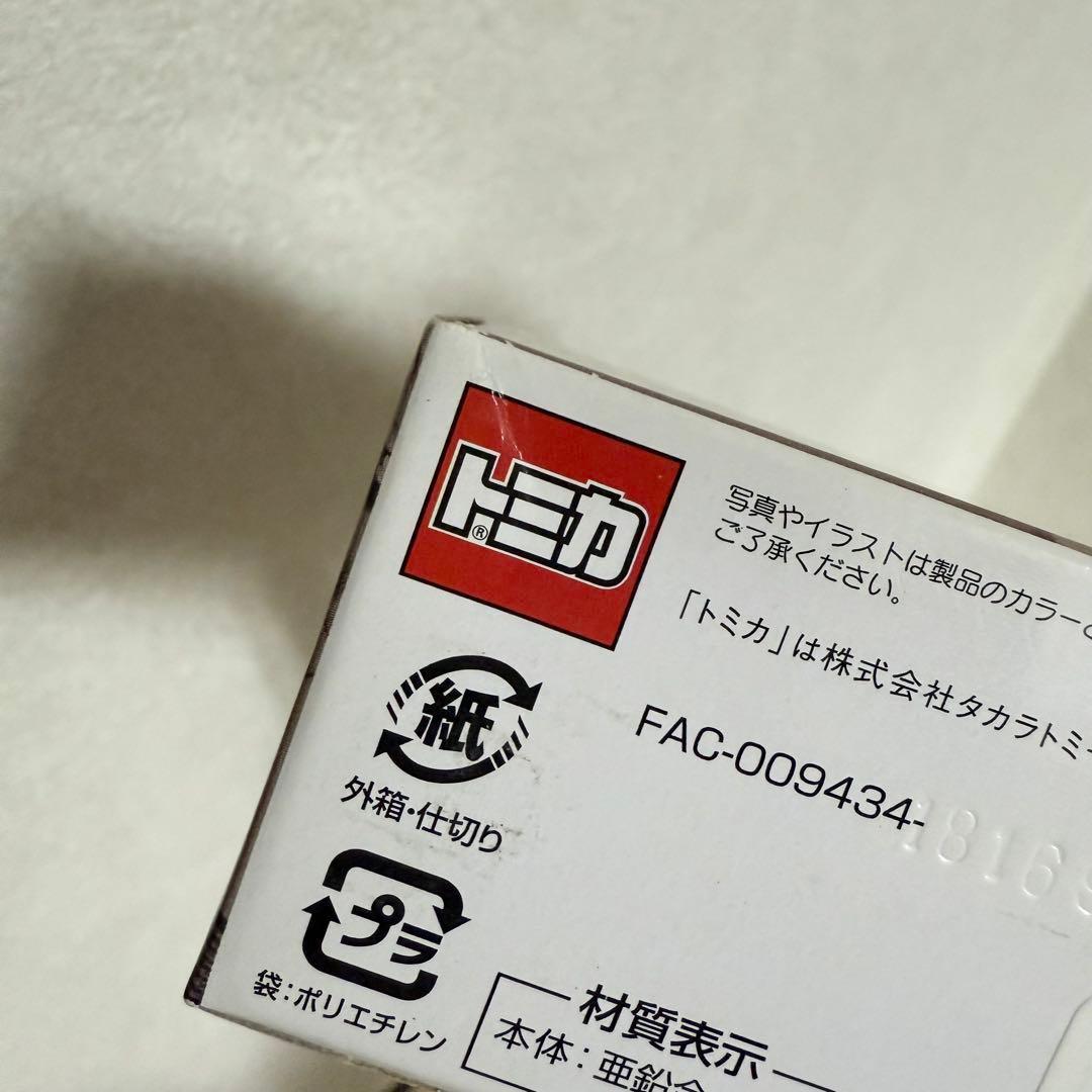 トミカ ディズニーリゾート 5台まとめ