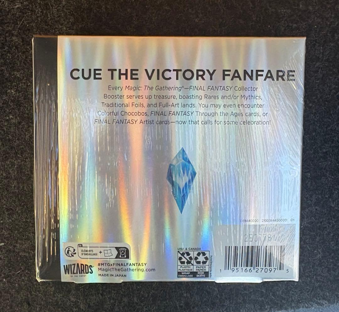 mtg final fantasy コレクターブースター　英語版 FF box