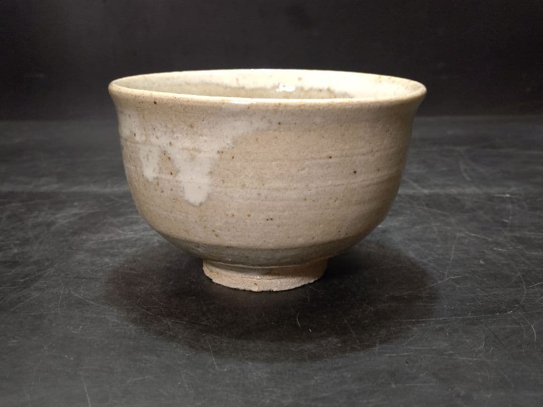 十三代太郎右衛門造 斑唐津茶碗 共箱 本人作