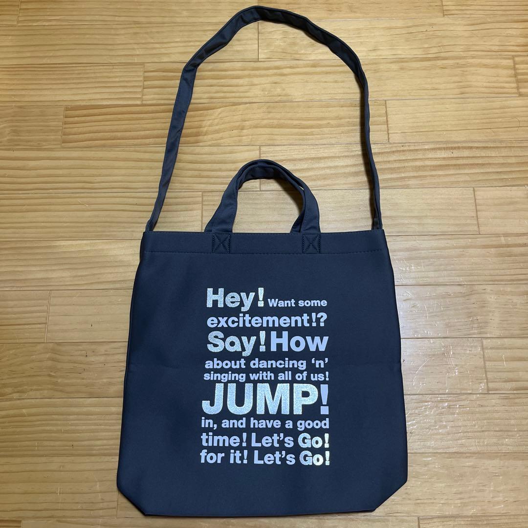 未使用〉Hey Say JUMP ライブグッズ - メルカリ