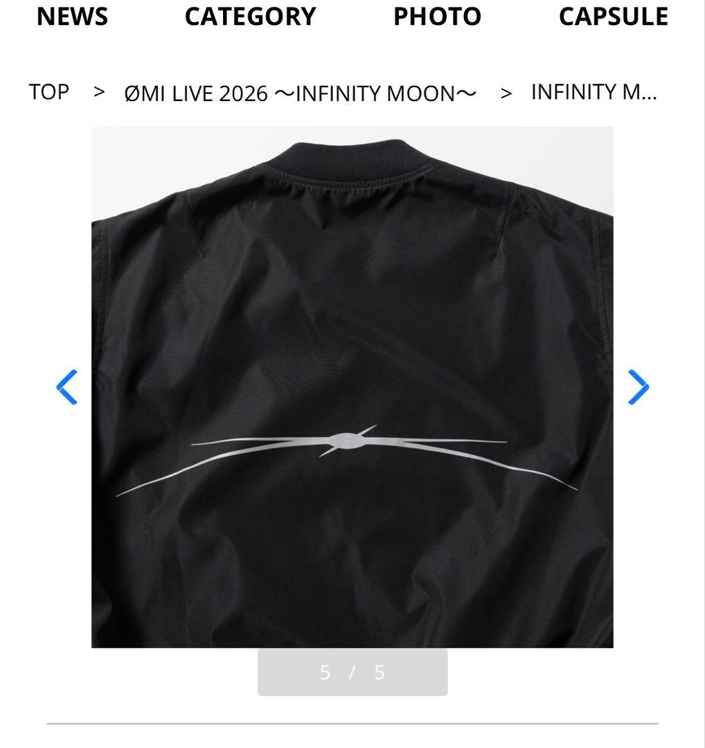 INFINITY MOON MA-1/登坂広臣 OMI - メルカリ