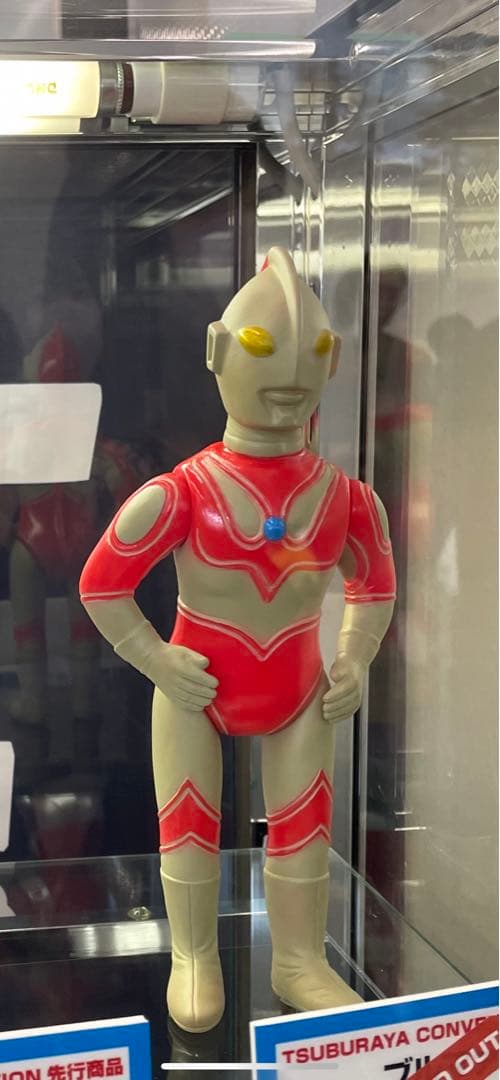 墓場の画廊 ブルマァク S帰ってきたウルトラマン レトロカラー