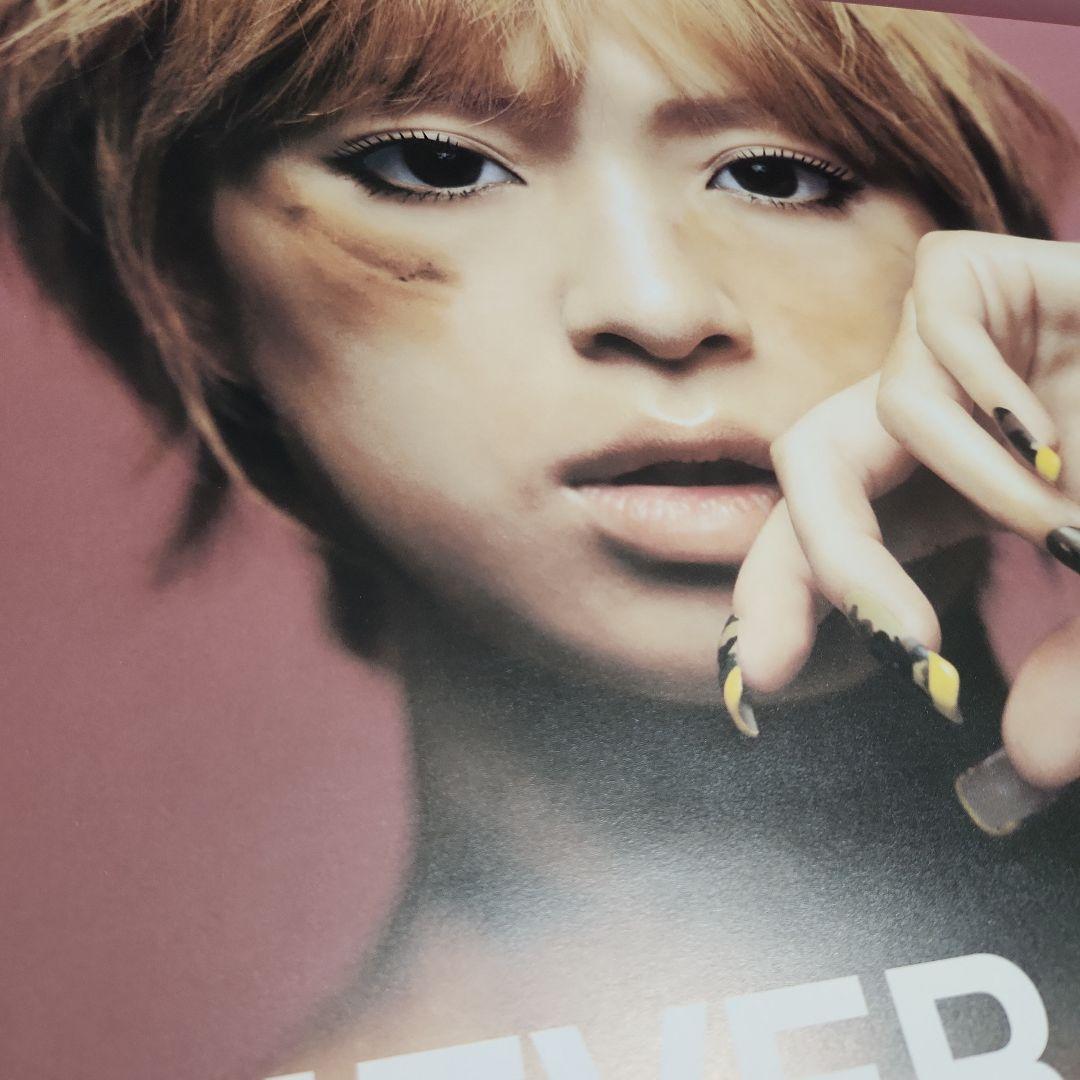 浜崎あゆみ NEVER EVER 告知ポスター2001 未使用 レア
