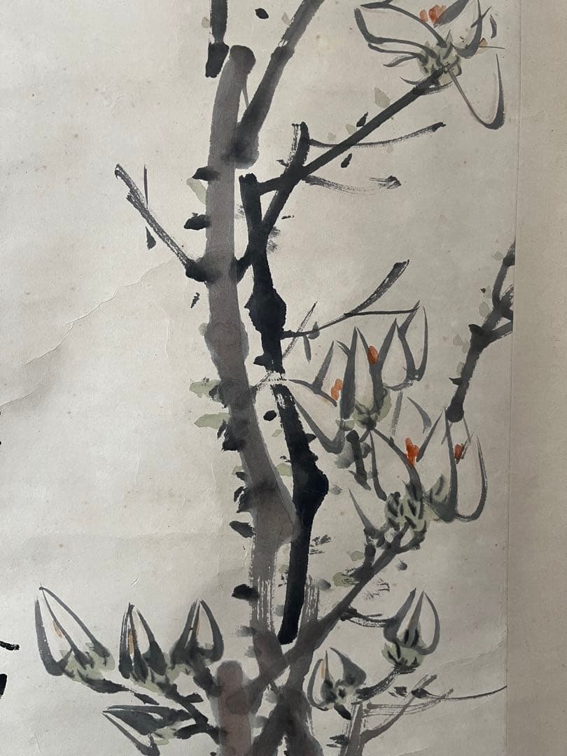 呉俊卿 花鳥画 紙本134×32.5㎝ 呉昌碩とも言い清朝末期