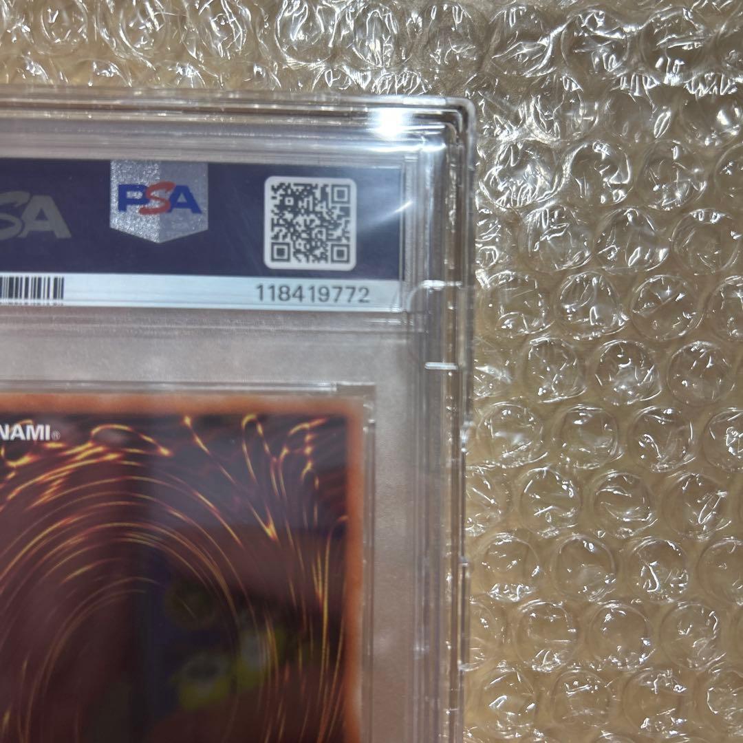 遊戯王カード 閃刀姫ロゼ20thシークレットPSA10