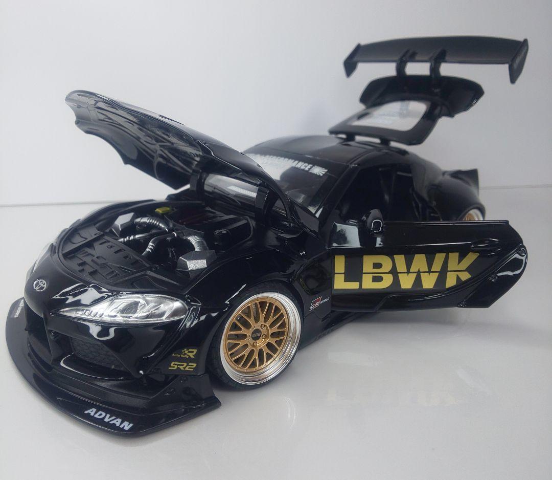 〓トヨタGR90スープラ〓フルカスタム ワイドボディ〓1/24スケール〓