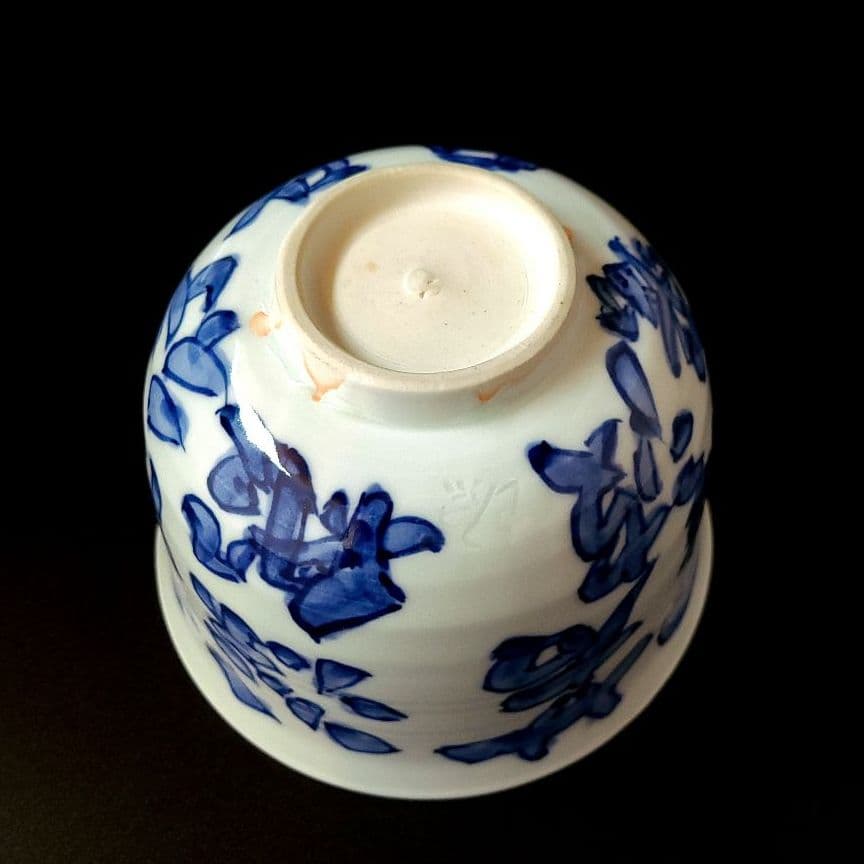 茶道具 染付 心経文 茶碗 有田焼 館林源右衛門 共箱 仏教 般若心経 観音