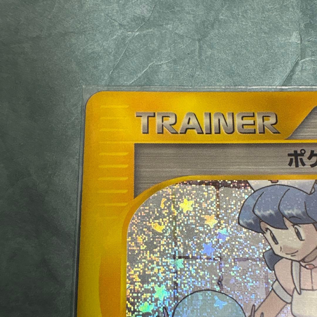 ポケモンカード classic クラシック ポケモンナース サポーター - メルカリ