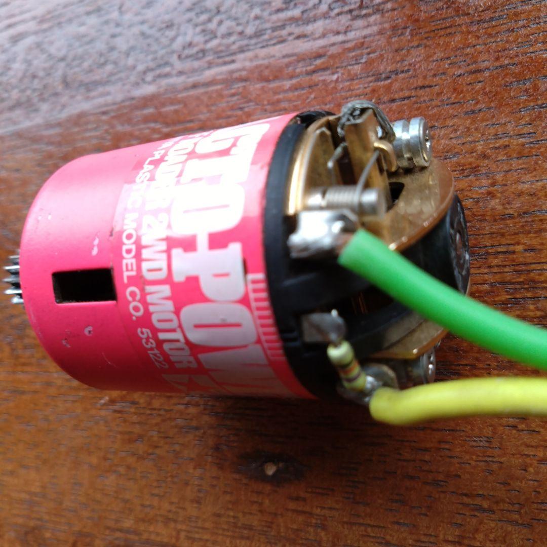 タミヤTamiya Actopower Offroader 2WD モーター