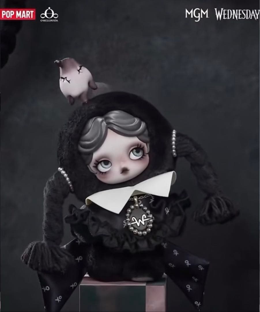 POPMART SKULLPANDA Wednesday NY限定 スカルパンダ - メルカリ