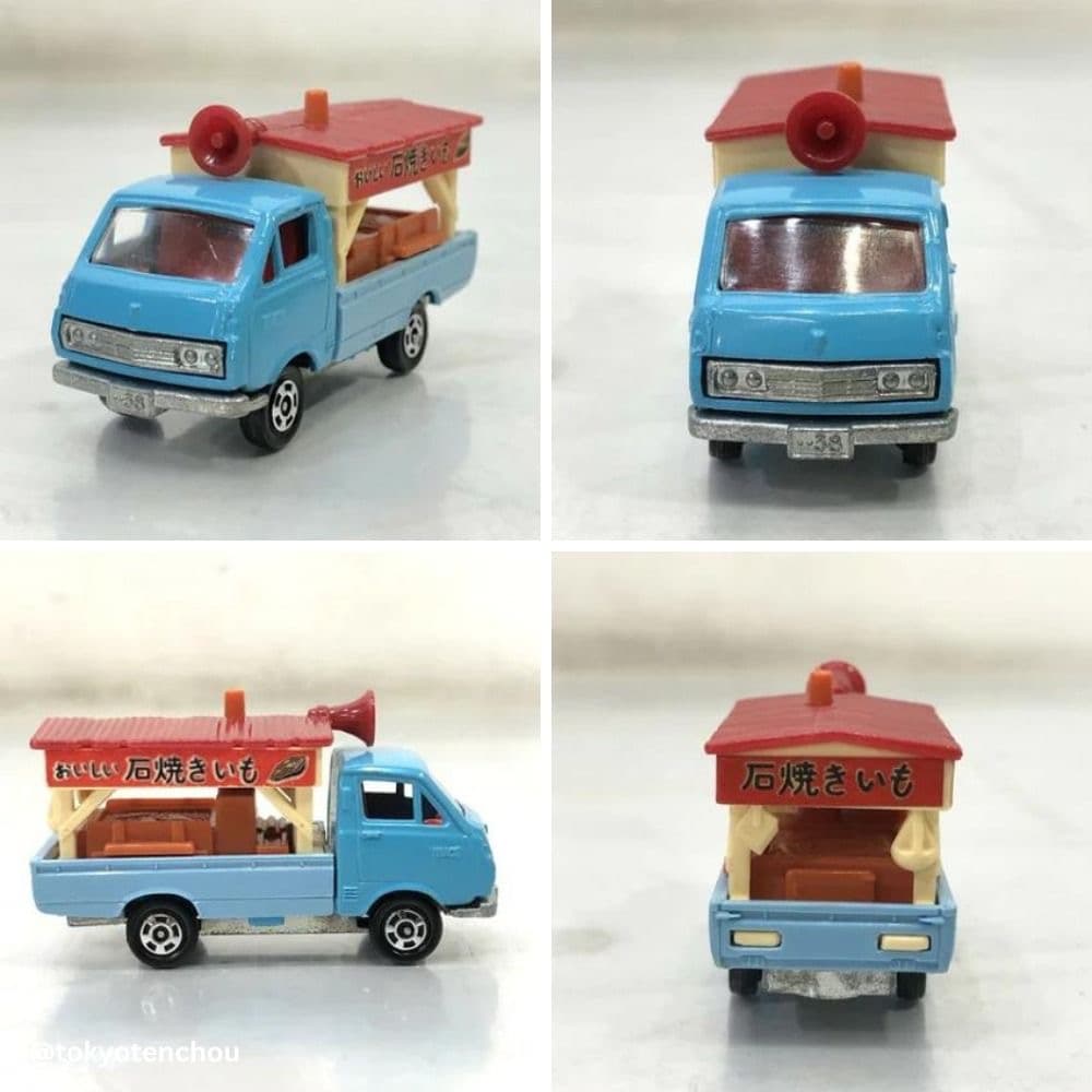 トミカ 黒箱 日本製 トヨタ ハイエース 石焼きいも - メルカリ
