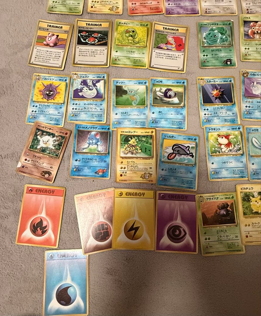 旧裏まとめ売り　ポケモンカード